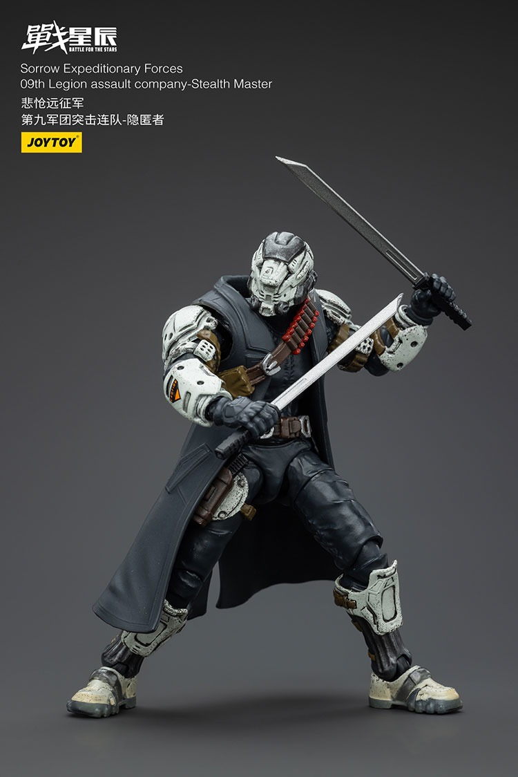 JoyToy Sorrow Expeditionary Forces 09th Legion Assault Company Stealth Master 3 - JoyToy Germany