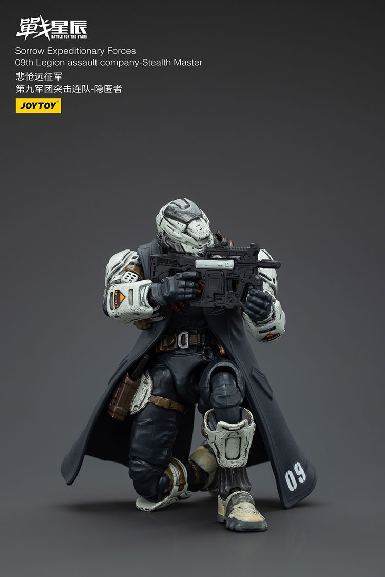 JoyToy Sorrow Expeditionary Forces 09th Legion Assault Company Stealth Master 4 - JoyToy Germany