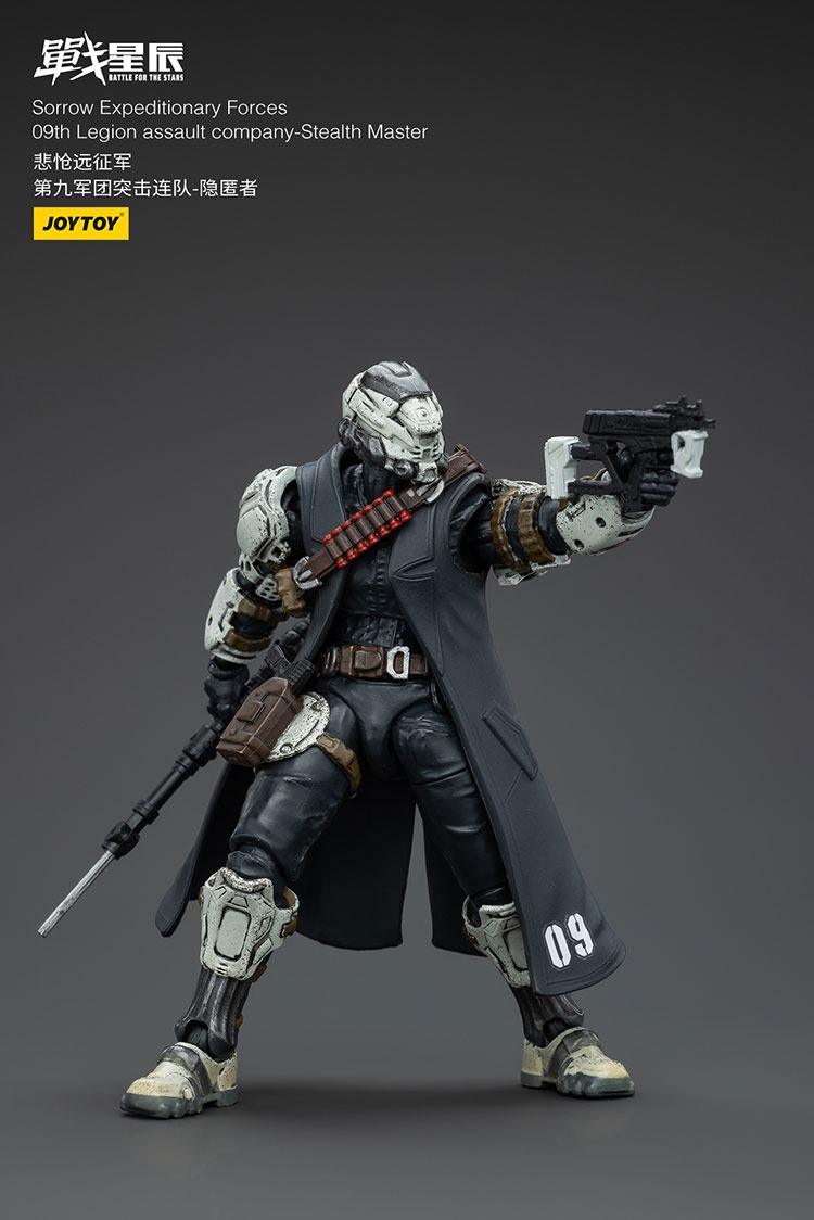JoyToy Sorrow Expeditionary Forces 09th Legion Assault Company Stealth Master 5 - JoyToy Germany