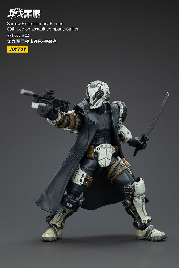 JoyToy Sorrow Expeditionary Forces 09th Legion Assault Company Striker 3 - JoyToy EU Store