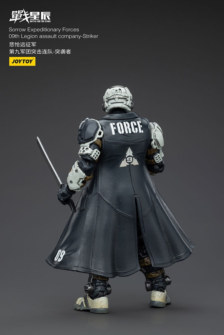 JoyToy Sorrow Expeditionary Forces 09th Legion Assault Company Striker 5 - JoyToy Germany