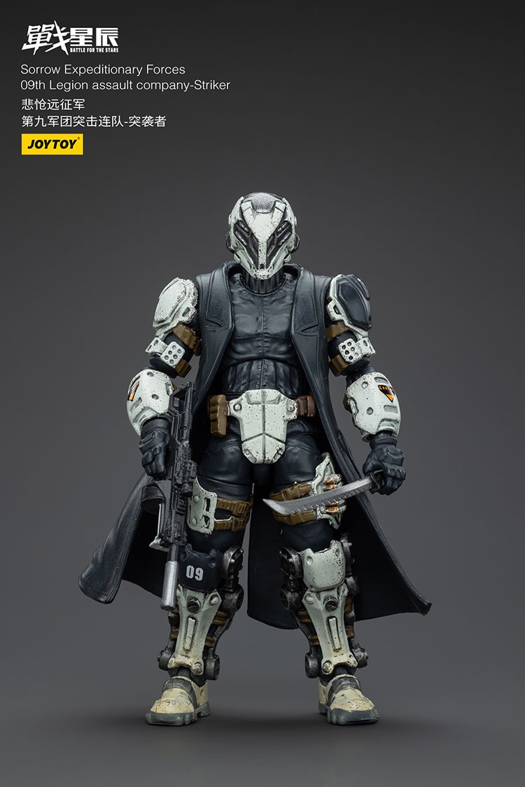 JoyToy Sorrow Expeditionary Forces 09th Legion Assault Company Striker 6 - JoyToy Germany