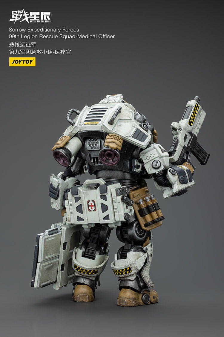 JoyToy Sorrow Expeditionary Forces 09th Legion Rescue Squad Medical Oificer 10 - JoyToy Germany