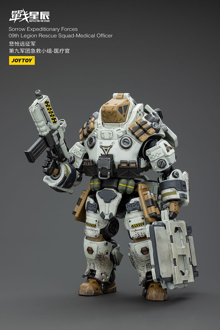 JoyToy Sorrow Expeditionary Forces 09th Legion Rescue Squad Medical Oificer 11 - JoyToy Germany