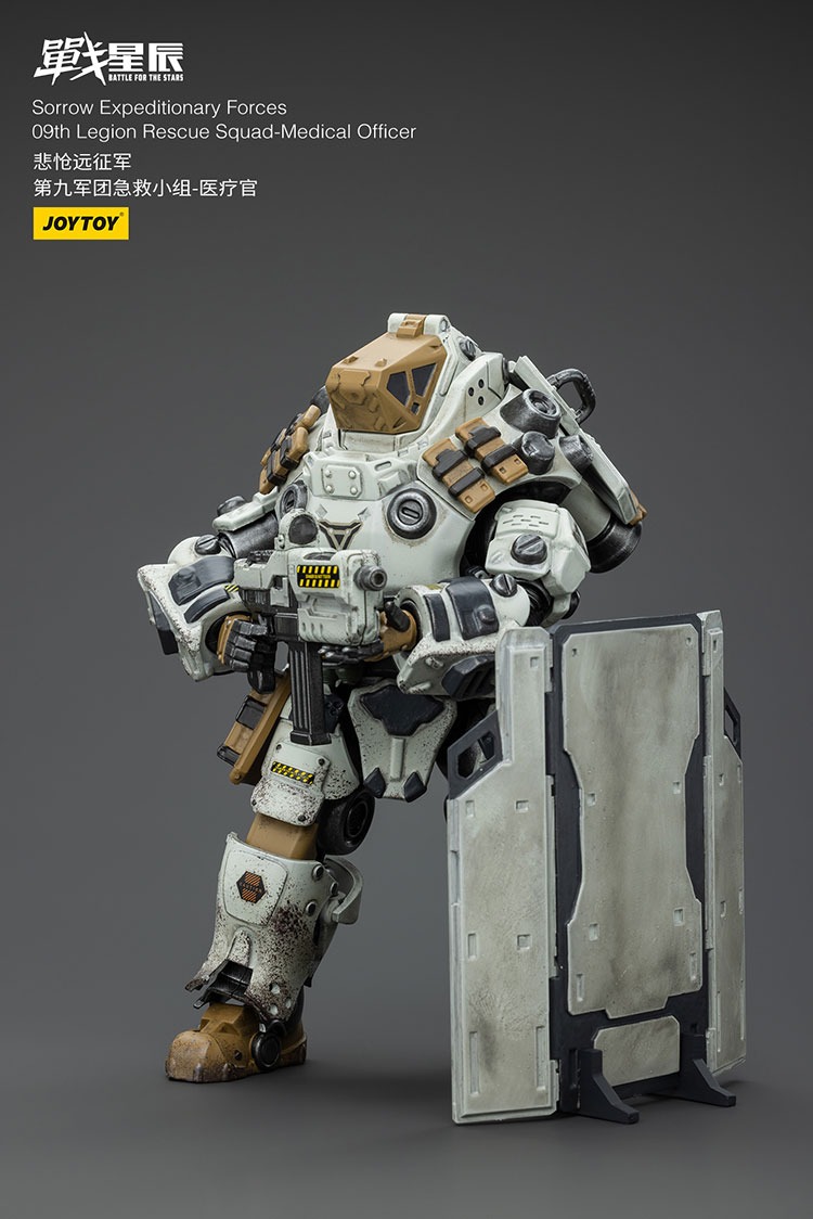 JoyToy Sorrow Expeditionary Forces 09th Legion Rescue Squad Medical Oificer 5 - JoyToy Germany