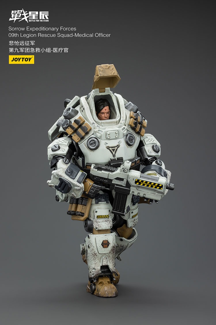 JoyToy Sorrow Expeditionary Forces 09th Legion Rescue Squad Medical Oificer 6 - JoyToy Germany