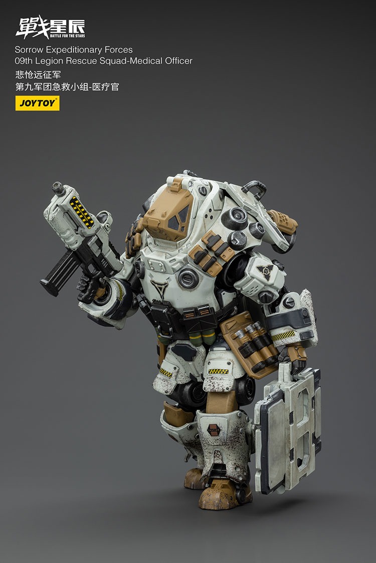 JoyToy Sorrow Expeditionary Forces 09th Legion Rescue Squad Medical Oificer 7 - JoyToy EU Store