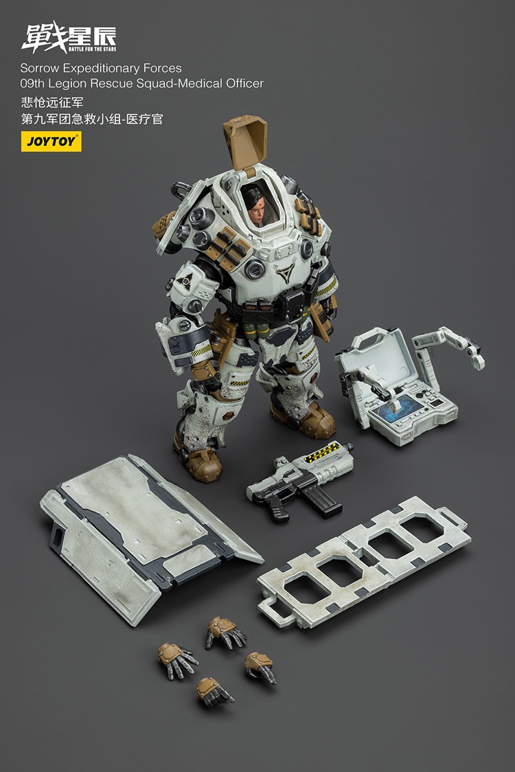 JoyToy Sorrow Expeditionary Forces 09th Legion Rescue Squad Medical Oificer 8 - JoyToy EU Store