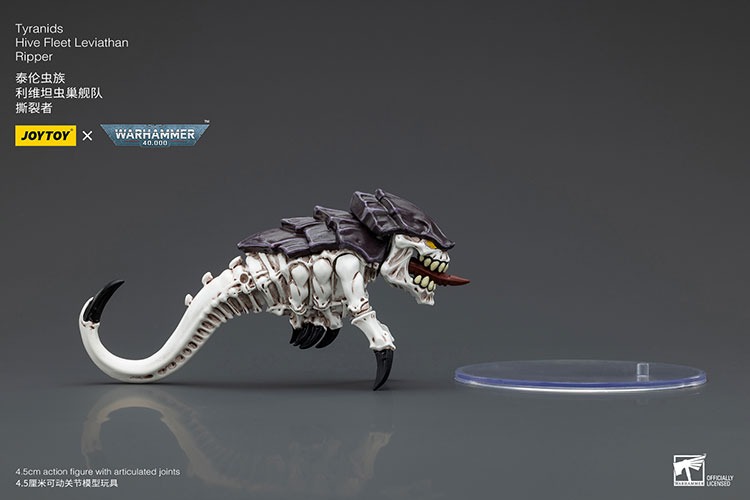 JoyToy Tyranids Hive Fleet Leviathan Ripper 15 - JoyToy EU Store