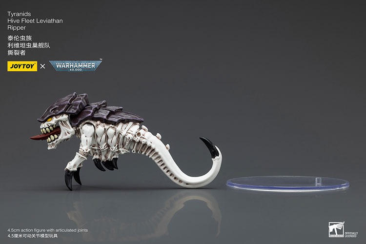 JoyToy Tyranids Hive Fleet Leviathan Ripper 16 - JoyToy EU Store