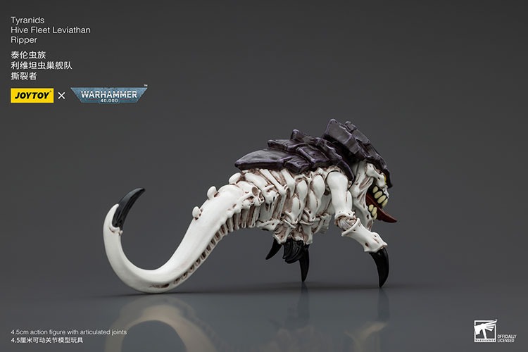 JoyToy Tyranids Hive Fleet Leviathan Ripper 4 - JoyToy EU Store