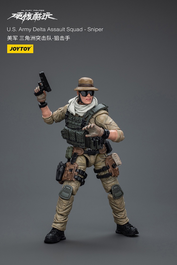 JoyToy U.S. Army Delta Assault Squad 1 - JoyToy Germany