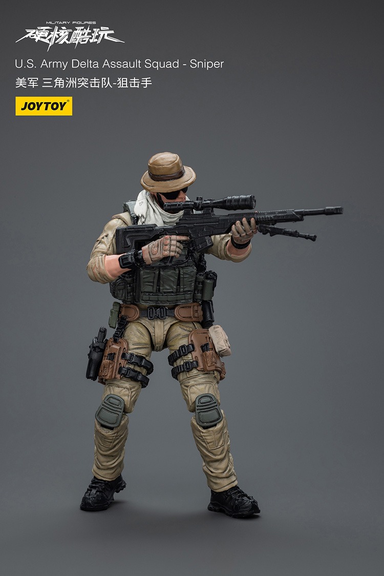 JoyToy U.S. Army Delta Assault Squad 2 - JoyToy Germany