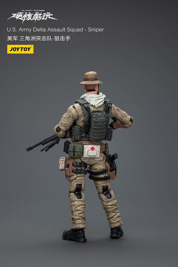 JoyToy U.S. Army Delta Assault Squad 3 - JoyToy Germany