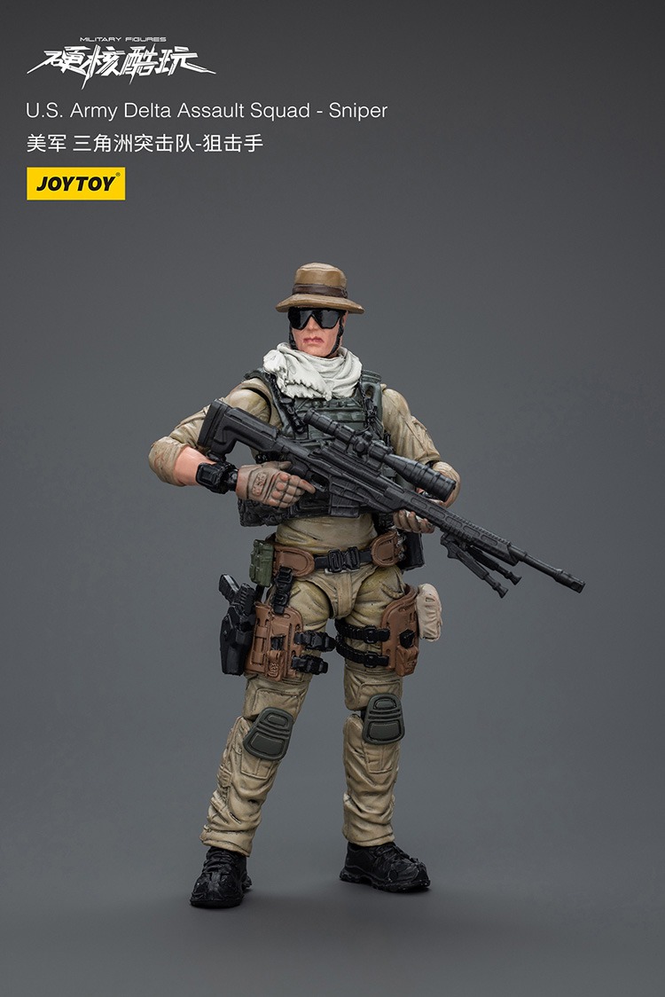 JoyToy U.S. Army Delta Assault Squad 4 - JoyToy Germany