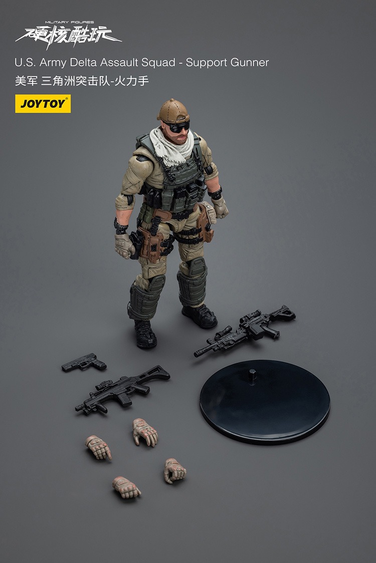 JoyToy U.S. Army Delta Assault Squad 5 - JoyToy EU Store