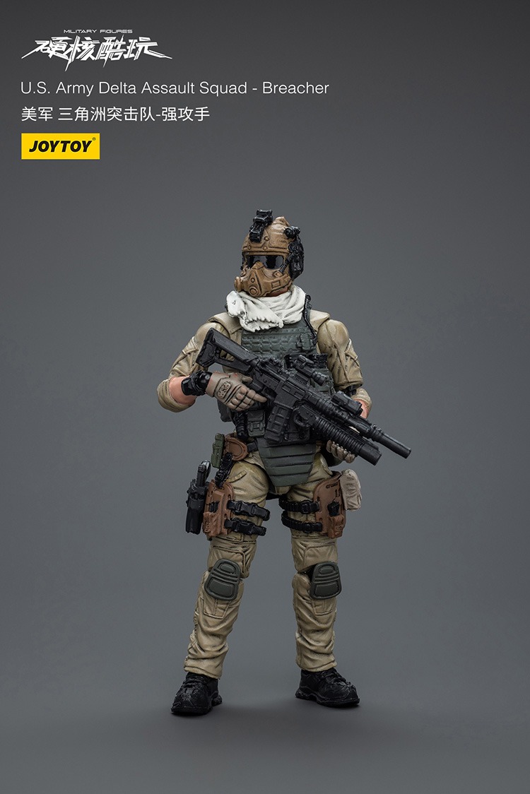 JoyToy U.S. Army Delta Assault Squad Breacher 4 - JoyToy EU Store