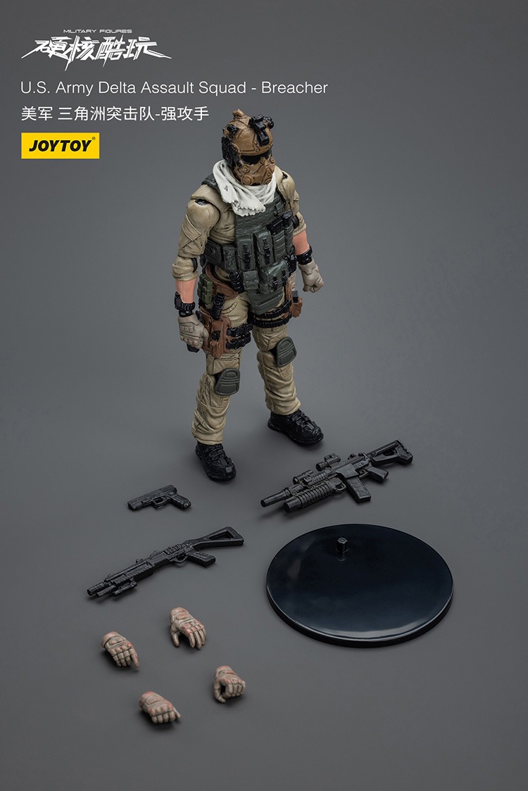 JoyToy U.S. Army Delta Assault Squad Breacher - JoyToy EU Store
