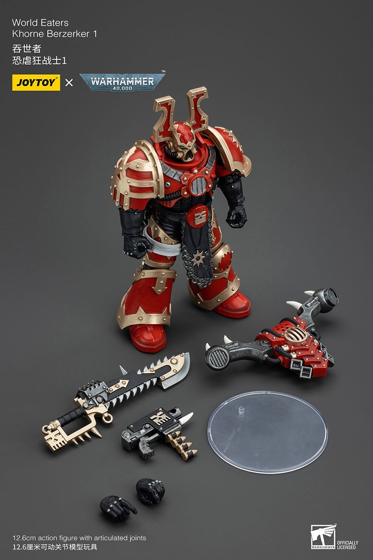 JoyToy World Eaters Khorne Berzerker 1 - JoyToy UK Store