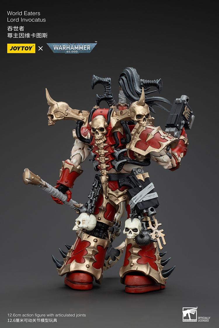 JoyToy World Eaters Lord Invocatus 1 - JoyToy UK Store