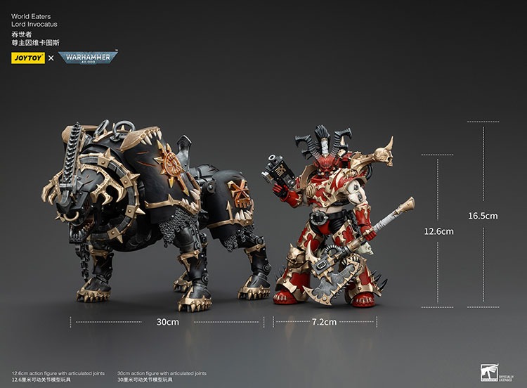 JoyToy World Eaters Lord Invocatus 11 - JoyToy UK Store