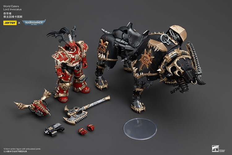 JoyToy World Eaters Lord Invocatus 12 - JoyToy UK Store