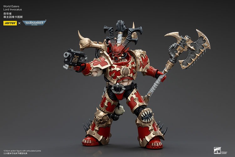 JoyToy World Eaters Lord Invocatus 13 - JoyToy UK Store