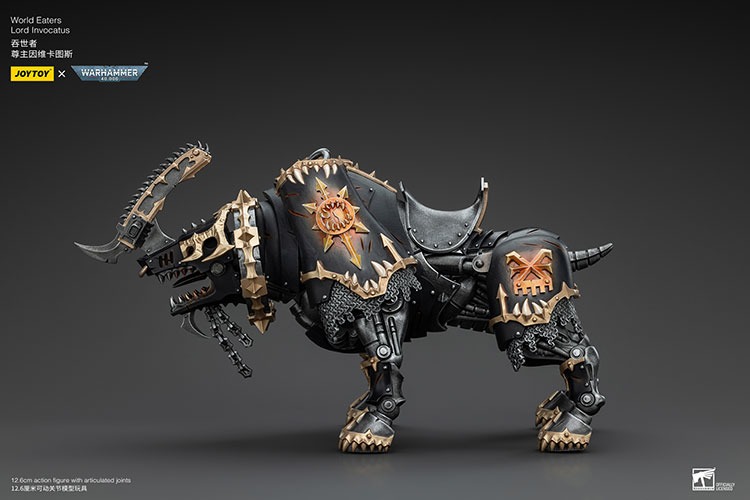 JoyToy World Eaters Lord Invocatus 14 - JoyToy UK Store