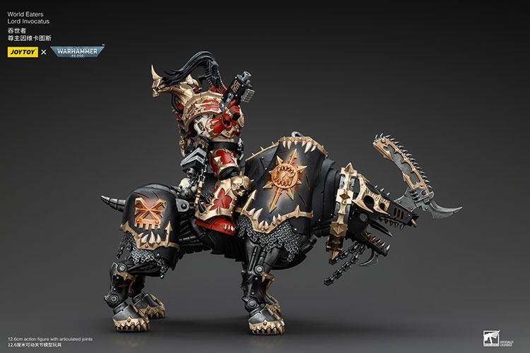 JoyToy World Eaters Lord Invocatus 15 - JoyToy UK Store