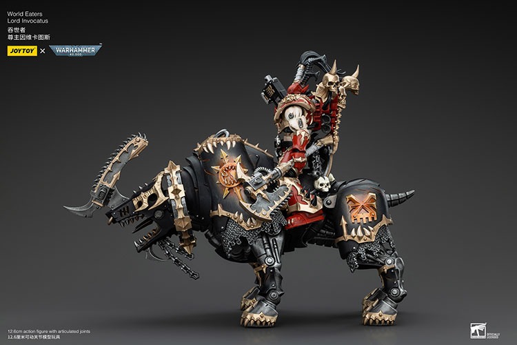 JoyToy World Eaters Lord Invocatus 16 - JoyToy UK Store
