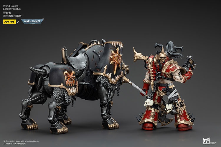 JoyToy World Eaters Lord Invocatus 17 - JoyToy UK Store