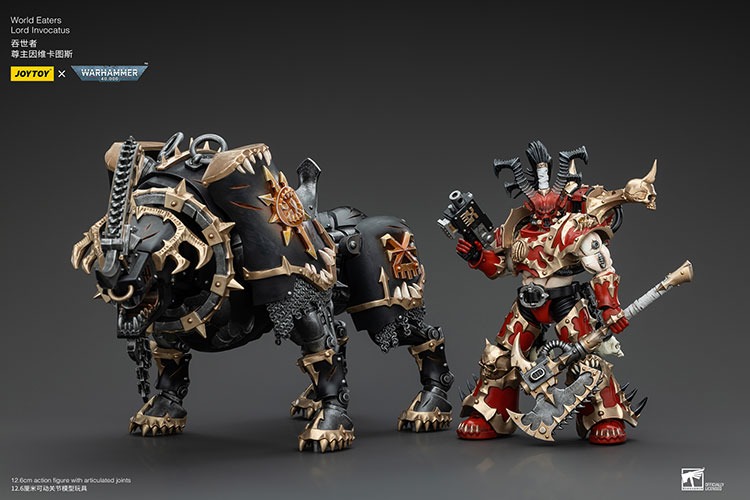 JoyToy World Eaters Lord Invocatus 18 - JoyToy UK Store