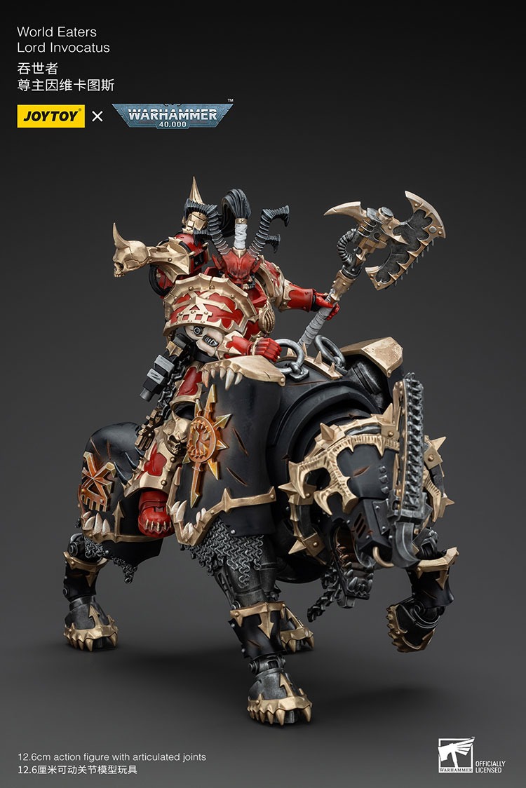 JoyToy World Eaters Lord Invocatus 5 - JoyToy UK Store