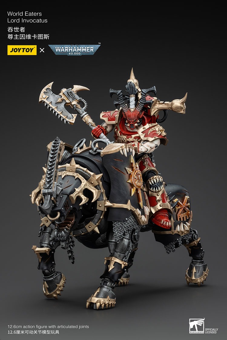 JoyToy World Eaters Lord Invocatus 6 - JoyToy UK Store