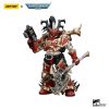 JoyToy World Eaters Lord Invocatus5 - JoyToy Mart