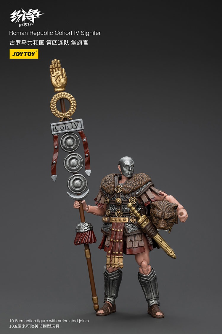 Joytoy Roman Republic Cohort IV Squad 1 - JoyToy UK Store