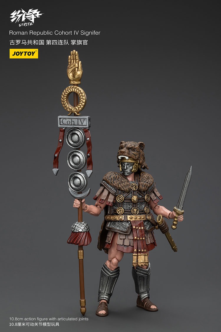 Joytoy Roman Republic Cohort IV Squad 2 - JoyToy UK Store