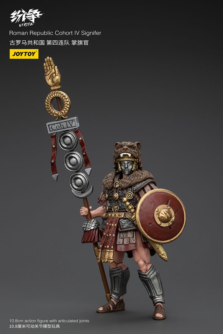 Joytoy Roman Republic Cohort IV Squad 5 - JoyToy UK Store