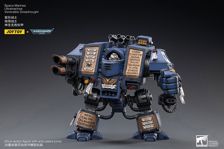 Joytoy WH40K Space Marines Ultramarines Venerable Dreadnought 2 - JoyToy EU Store