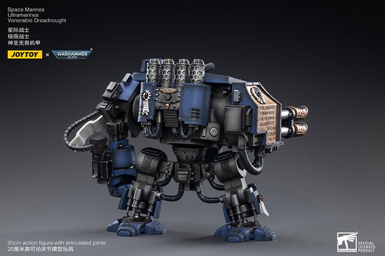 Joytoy WH40K Space Marines Ultramarines Venerable Dreadnought 4 - JoyToy EU Store