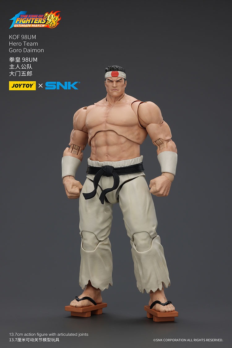 KOF 98UM Hero Team Goro Daimon 1 - JoyToy Mart
