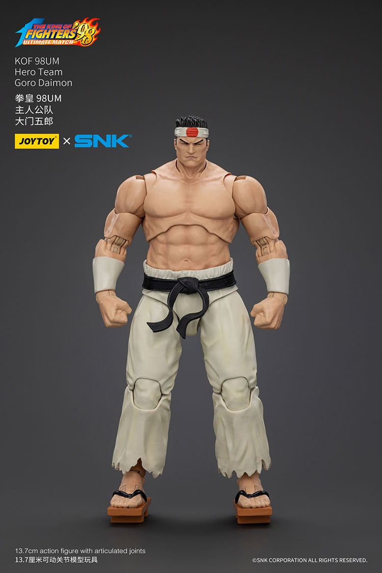 KOF 98UM Hero Team Goro Daimon 2 - JoyToy Mart