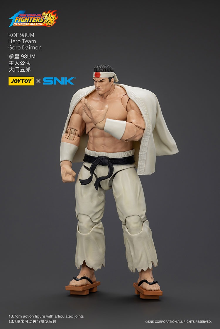 KOF 98UM Hero Team Goro Daimon 3 - JoyToy Mart