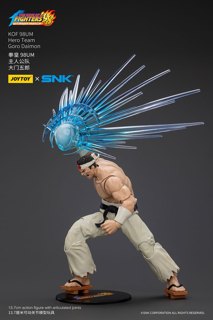 KOF 98UM Hero Team Goro Daimon 4 - JoyToy Mart