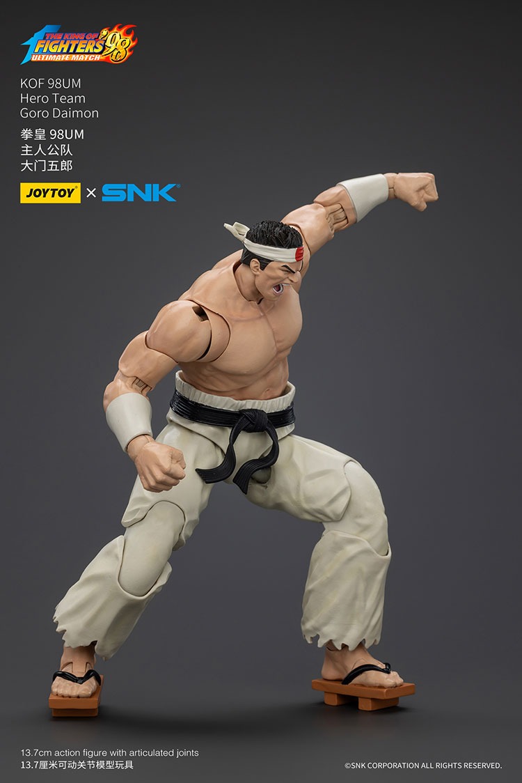 KOF 98UM Hero Team Goro Daimon 5 - JoyToy Mart