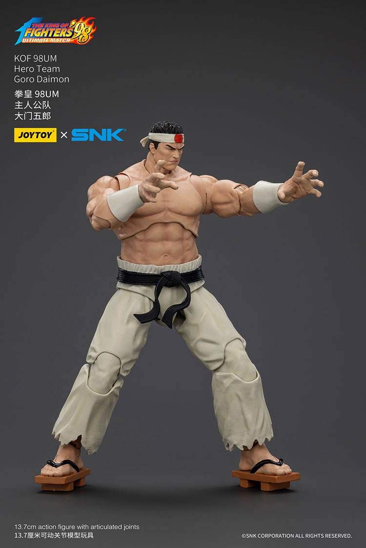 KOF 98UM Hero Team Goro Daimon 6 - JoyToy Mart