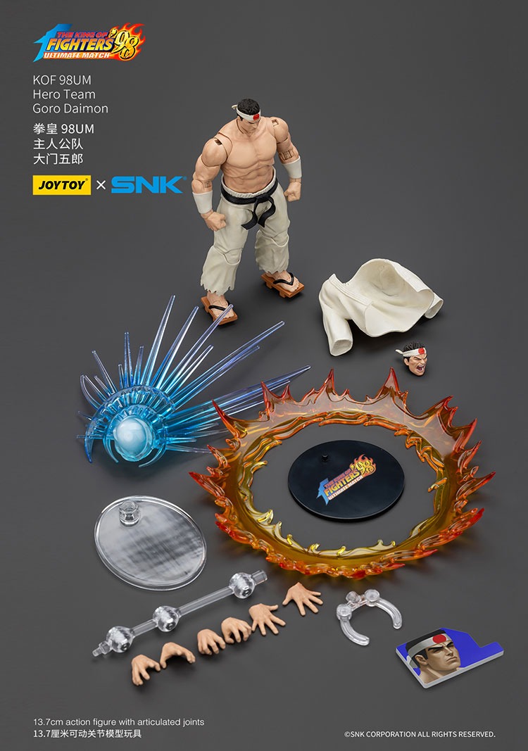KOF 98UM Hero Team Goro Daimon 7 - JoyToy Mart