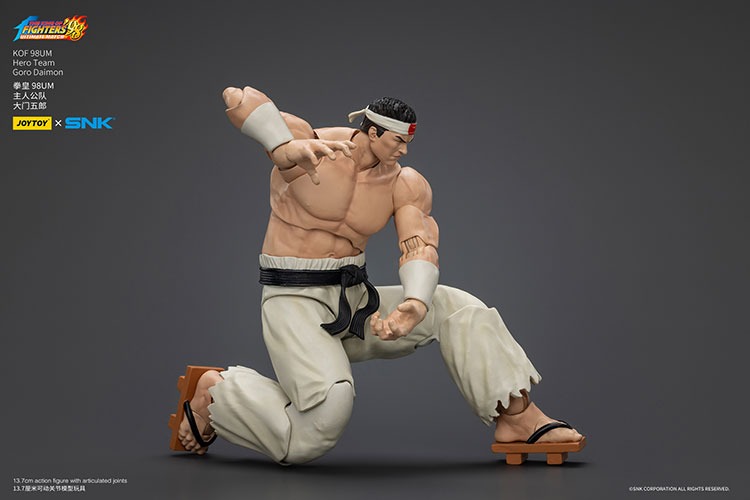 KOF 98UM Hero Team Goro Daimon 9 - JoyToy Mart