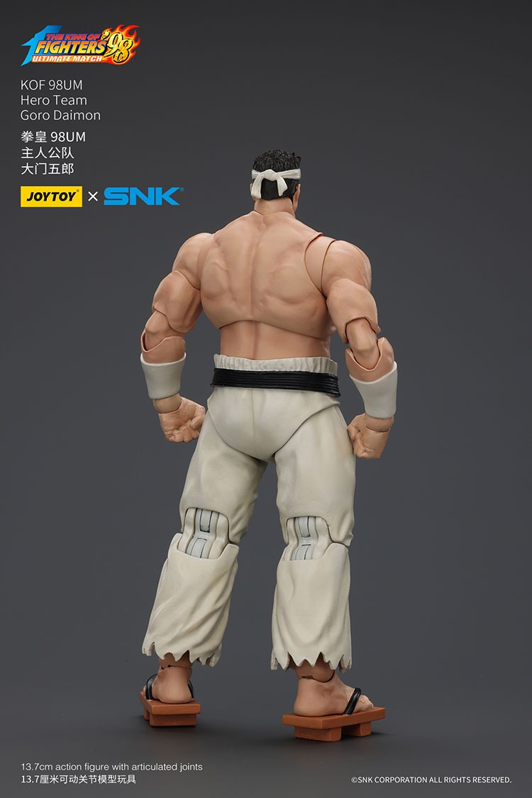 KOF 98UM Hero Team Goro Daimon - JoyToy Mart