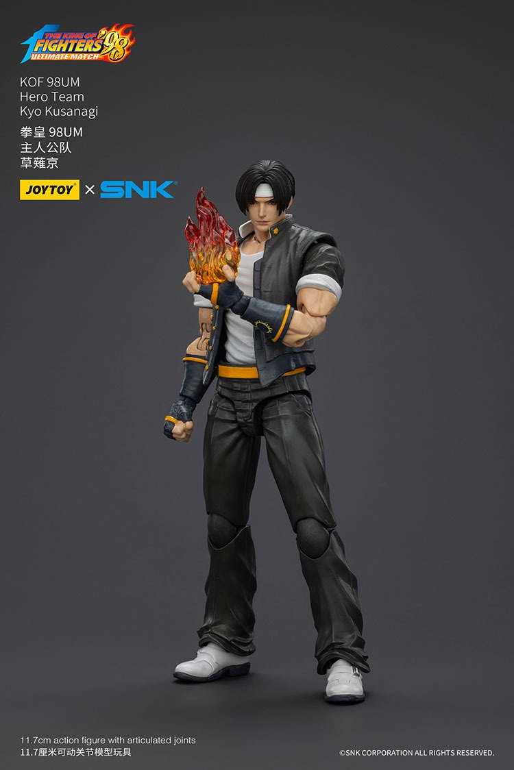 KOF 98UM Hero Team Kyo Kusanagi 8 - JoyToy Mart